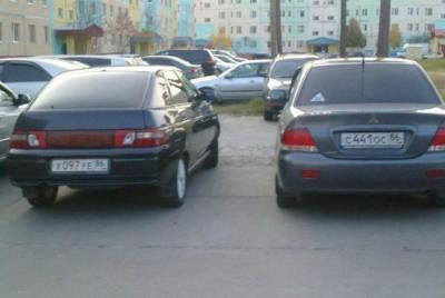 Прикрепленное изображение: nomera.jpg